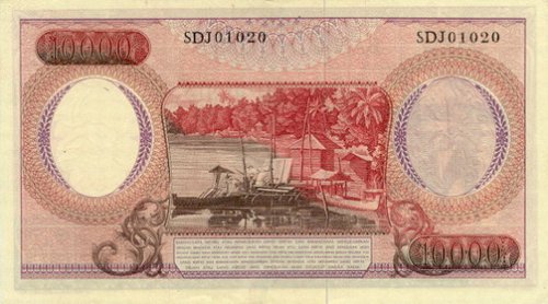 IndonesiaP99-10000Rupiah-1964_b-donated
